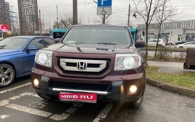 Honda Pilot III рестайлинг, 2008 год, 980 000 рублей, 1 фотография