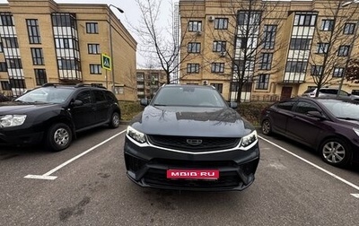 Geely Tugella FY11, 2024 год, 3 300 000 рублей, 1 фотография