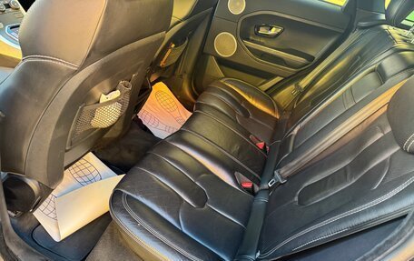 Land Rover Range Rover Evoque I, 2012 год, 2 300 000 рублей, 3 фотография