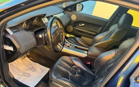 Land Rover Range Rover Evoque I, 2012 год, 2 300 000 рублей, 2 фотография