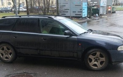 Audi A4, 1996 год, 350 000 рублей, 1 фотография