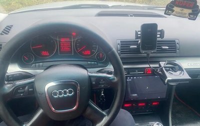 Audi A4, 2006 год, 700 000 рублей, 1 фотография