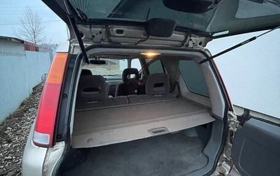 Honda CR-V IV, 1999 год, 460 000 рублей, 1 фотография