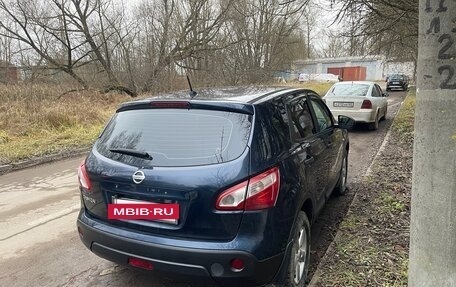Nissan Qashqai, 2012 год, 950 000 рублей, 7 фотография
