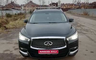 Infiniti QX60 I рестайлинг, 2018 год, 3 050 000 рублей, 1 фотография