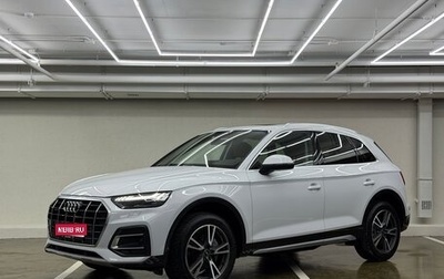 Audi Q5, 2021 год, 4 950 000 рублей, 1 фотография