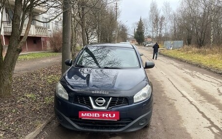 Nissan Qashqai, 2012 год, 950 000 рублей, 14 фотография