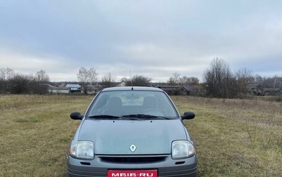 Renault Clio III, 2001 год, 247 000 рублей, 1 фотография