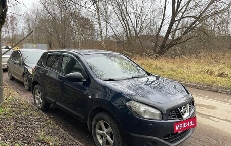 Nissan Qashqai, 2012 год, 950 000 рублей, 13 фотография