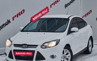 Ford Focus III, 2011 год, 799 000 рублей, 1 фотография