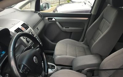 Volkswagen Touran III, 2007 год, 450 000 рублей, 1 фотография