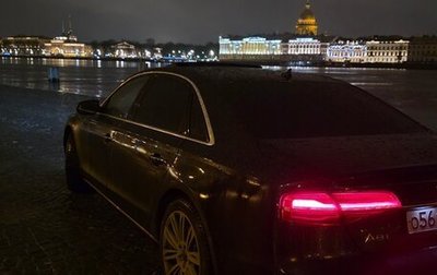Audi A8, 2013 год, 2 750 000 рублей, 1 фотография