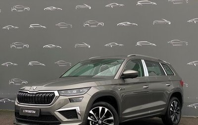 Skoda Kodiaq I, 2025 год, 5 202 700 рублей, 1 фотография