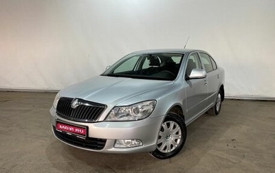 Skoda Octavia, 2008 год, 1 085 000 рублей, 1 фотография