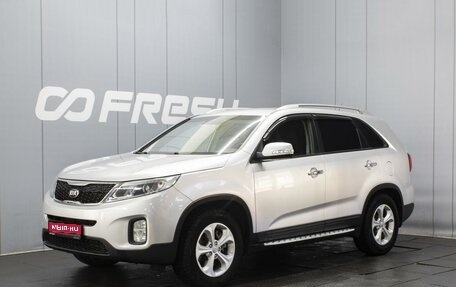 KIA Sorento II рестайлинг, 2014 год, 1 620 000 рублей, 1 фотография