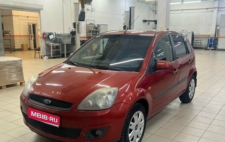 Ford Fiesta, 2008 год, 535 000 рублей, 1 фотография