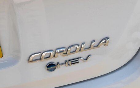 Toyota Corolla, 2025 год, 2 540 000 рублей, 6 фотография