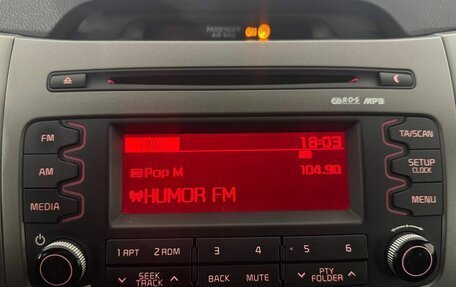 KIA Sportage III, 2014 год, 1 350 000 рублей, 15 фотография