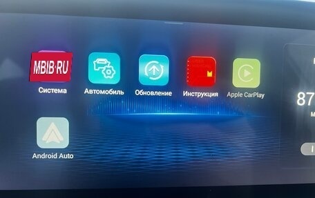 Chery Tiggo 4 I рестайлинг, 2022 год, 1 025 000 рублей, 9 фотография