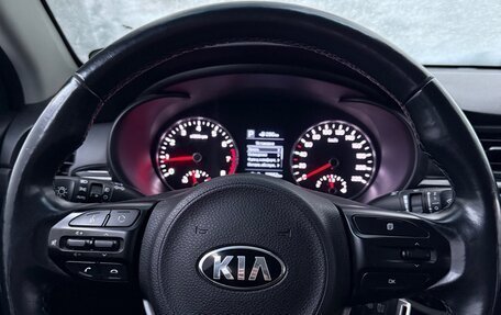 KIA Rio IV, 2018 год, 1 449 999 рублей, 5 фотография