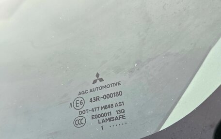 Mitsubishi Lancer IX, 2011 год, 790 000 рублей, 21 фотография