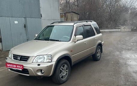 Honda CR-V IV, 1999 год, 460 000 рублей, 9 фотография