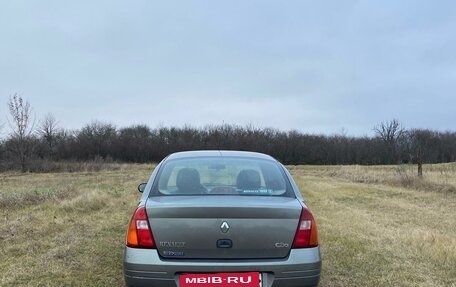 Renault Clio III, 2001 год, 247 000 рублей, 3 фотография