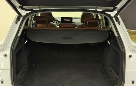 Audi Q5, 2021 год, 4 950 000 рублей, 7 фотография