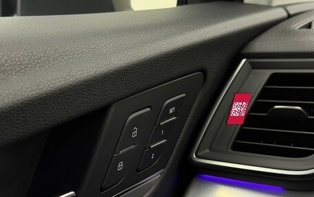 Audi Q5, 2021 год, 4 950 000 рублей, 23 фотография