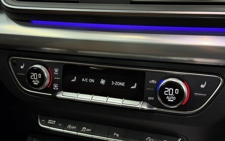 Audi Q5, 2021 год, 4 950 000 рублей, 30 фотография