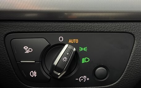 Audi Q5, 2021 год, 4 950 000 рублей, 25 фотография