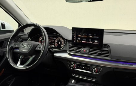 Audi Q5, 2021 год, 4 950 000 рублей, 27 фотография