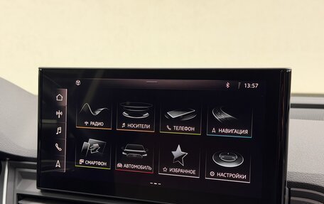 Audi Q5, 2021 год, 4 950 000 рублей, 28 фотография