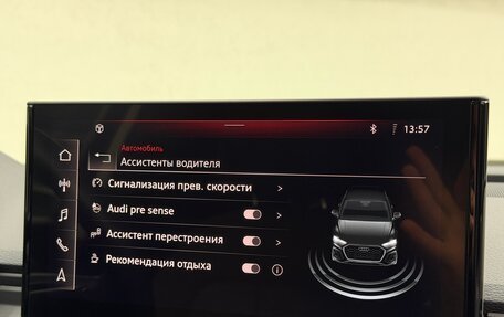 Audi Q5, 2021 год, 4 950 000 рублей, 29 фотография