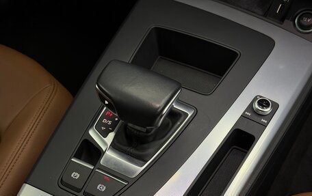 Audi Q5, 2021 год, 4 950 000 рублей, 32 фотография