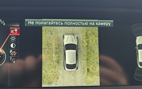 BMW X4, 2014 год, 2 400 000 рублей, 22 фотография