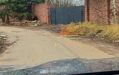 BMW X7, 2019 год, 6 500 000 рублей, 26 фотография