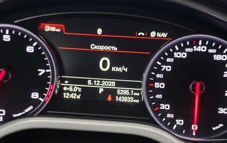 Audi A8, 2013 год, 2 750 000 рублей, 8 фотография