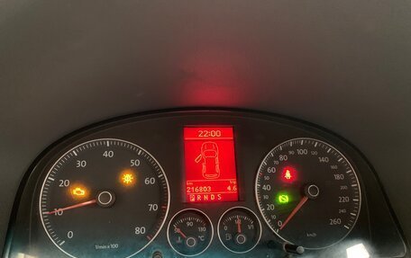 Volkswagen Touran III, 2007 год, 450 000 рублей, 15 фотография