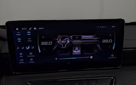 Haval Jolion, 2022 год, 1 150 000 рублей, 7 фотография
