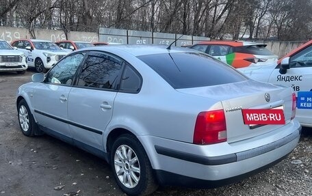 Volkswagen Passat B5+ рестайлинг, 1997 год, 280 000 рублей, 4 фотография