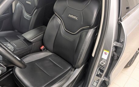 Haval Jolion, 2022 год, 1 150 000 рублей, 15 фотография