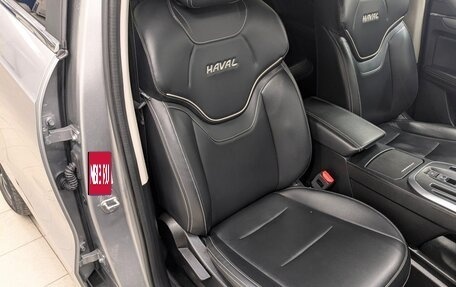 Haval Jolion, 2022 год, 1 150 000 рублей, 18 фотография