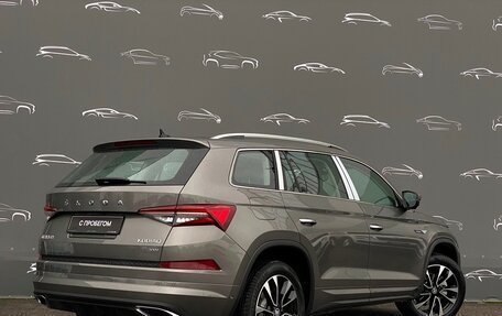 Skoda Kodiaq I, 2025 год, 5 202 700 рублей, 2 фотография