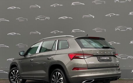 Skoda Kodiaq I, 2025 год, 5 202 700 рублей, 4 фотография