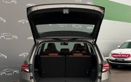 Skoda Kodiaq I, 2025 год, 5 202 700 рублей, 16 фотография