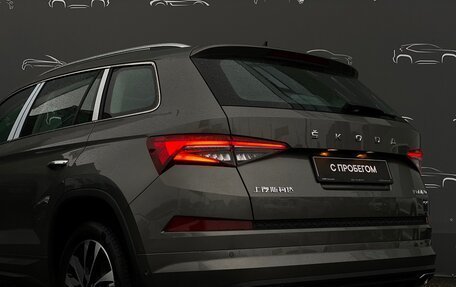 Skoda Kodiaq I, 2025 год, 5 202 700 рублей, 30 фотография