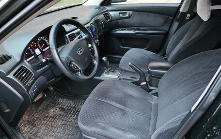 KIA Magentis II рестайлинг, 2007 год, 430 000 рублей, 5 фотография