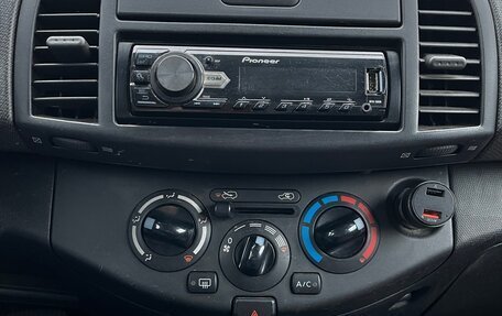 Nissan Micra III, 2006 год, 350 000 рублей, 7 фотография