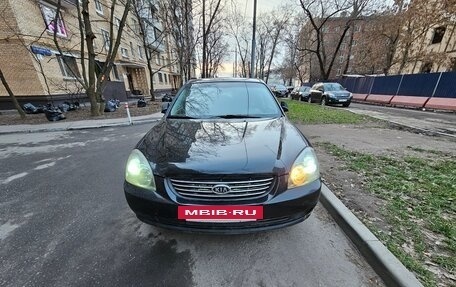 KIA Magentis II рестайлинг, 2007 год, 430 000 рублей, 2 фотография